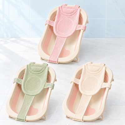 TinyBabi™ AquaNest Baby Bath Support
