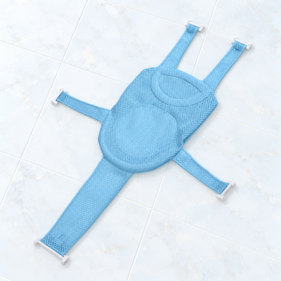 TinyBabi™ AquaNest Baby Bath Support